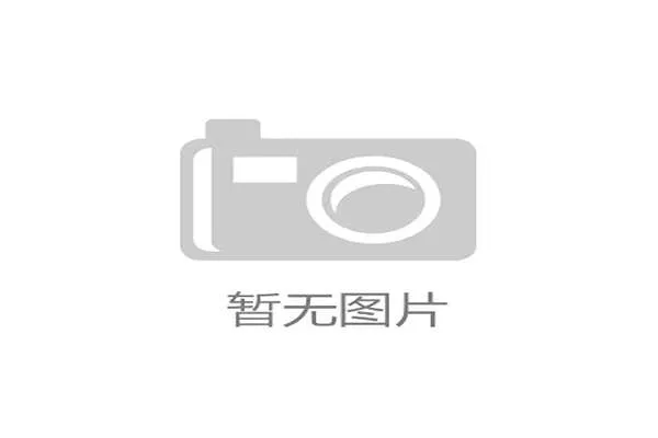 一赛一节激发焦作文旅融合让诗意生活与远方梦想同频共振