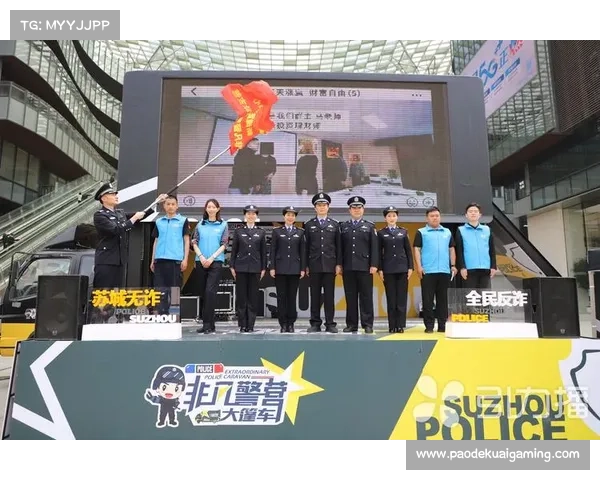 赵睿担任反诈宣传大使拍摄公益广告助力全民反诈意识提升