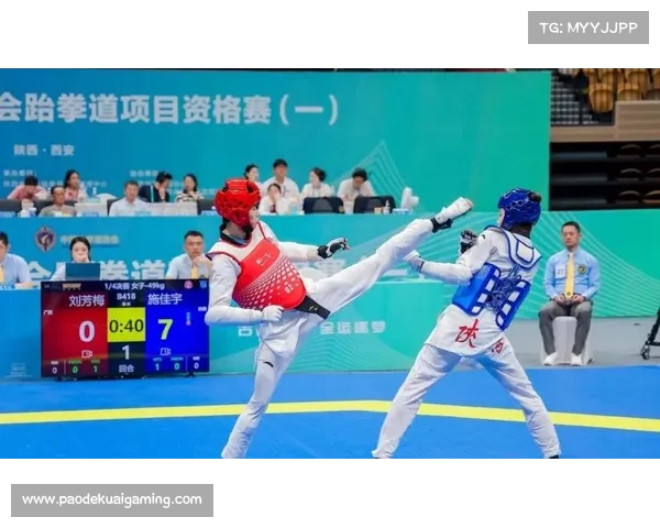 全运会跆拳道项目设八枚金牌一百三十四名高手同台角逐竞争空前激烈