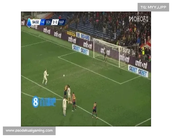 热那亚2-3不敌那不勒斯，霍伊伦补时点球完成绝杀