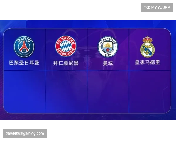 曼城主场迎战马竞,卫冕冠军寻求锁定八强席位 曼城主场迎战马竞,卫冕冠军寻求锁定八强席位